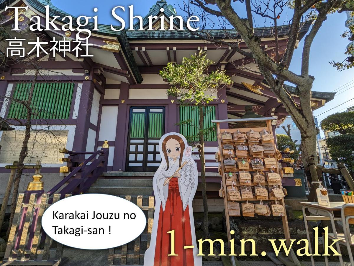 波奈 浅草 Hana Asakusa ーskytree前駅まで徒歩5分ー Tokyo Esterno foto