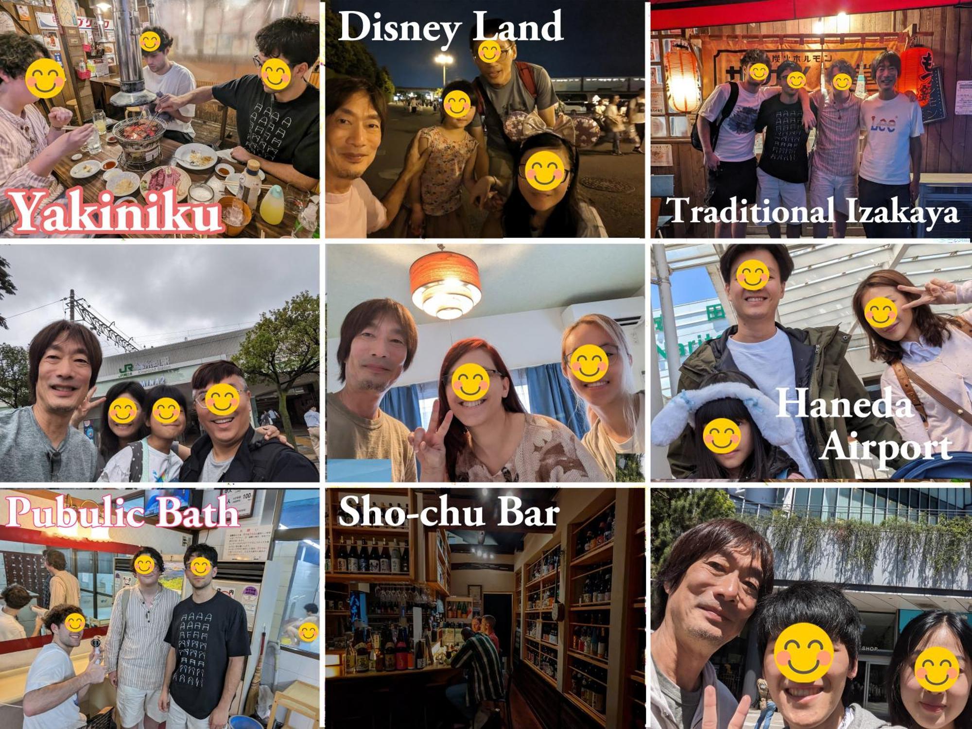波奈 浅草 Hana Asakusa ーskytree前駅まで徒歩5分ー Tokyo Esterno foto